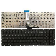 Teclado de ordenador portátil, accesorio para HP 17-bs007ds 17-bs013ds 17-bs014ds 17-bs016ds, inglés, negro, Reino Unido 2024 - compra barato