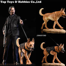 Jxk019 action figure de cão de estimação, boneco em resina de animal de estimação, modelo para cachorro de polícia fiel, acessórios de cenas de 12 ", escala de 1/6 2024 - compre barato