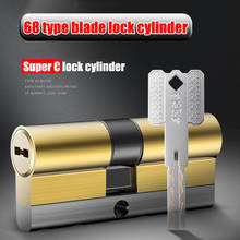 Super C class 8 keys cylinder Anti-theft core of the door lock Universal copper plated chrome customized cylinders Copper key 2024 - buy cheap