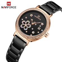 Women Watches NAVIFORCE Top Brands Quartz Watch Stainles Steel Bracelet Waterproof Lady Clock Fashion Dress Casual Birthday Gift 2024 - buy cheap