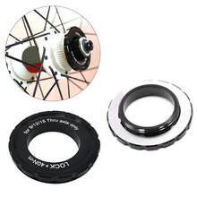 Bicycle Middle Lock Wheel Set Bike Center Lock Adapter Disc Brake Hub Cover Front Rear 12/15/20MM Barrel Shaft Wheel Set 2024 - buy cheap