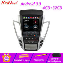 KiriNavi 10.4'' Telsa Style Vertical Screen 1 Din Android 9.0 Car Radio GPS Navigation For Cadillac CTS SRX Car DVD Player 2024 - buy cheap