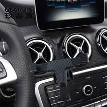 Soporte de teléfono de estilo de coche para Mercedes Benz CLA C117 GLA X156, cubiertas de marco de ventilación de aire acondicionado, pegatinas, Clip de montaje embellecedor 2024 - compra barato