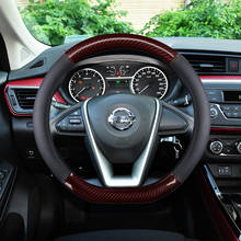 D Shape Car Steering Wheel Cover PU Leather For Nissan Qashqai J11 Nissan X-trail T32 Golf 7 Tiguan 2019 2020 Kia Optima K5 2021 2024 - buy cheap