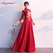 Vestido de noche de encaje rojo para mujer, ropa tradicional china, Cheongsam, estilo Oriental moderno, moda de novia, Vintage, Qi Pao 2024 - compra barato