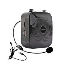 Megáfono con micrófono portátil para profesores, amplificador de voz con cable, 18W, para entrenadores de Fitness 2024 - compra barato