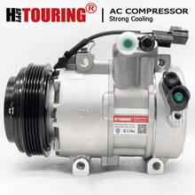 DV13 AC Compressor For Hyundai Accent Kia Rio 97701-1R400  977011R400 2024 - buy cheap