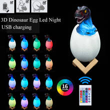 3D красочный Динозавр яйцо светодиодный светильник Настольная лампа сенсорный свет динозавр лампа украшение спальни подарок 2024 - купить недорого