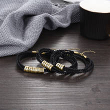 Персонализированные Выгравированные 2-5 наименований браслет с золотыми бусинами на заказ регулируемые плетеные веревочные браслеты для мужчин семейный подарок 2024 - купить недорого