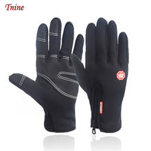 Winter Gloves For Men Women PU Leather Handschoen Gloves Mittens Driving Gloves Anti-slip Outdoor Bike Driving Ski Gloves Guanti 2024 - buy cheap