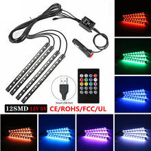 LED Atmosphere Lights Car Atmosphere Lights Colorful Decorative Light Bars Voice Controlled Remote Control Music Rhythm Lights 2024 - buy cheap