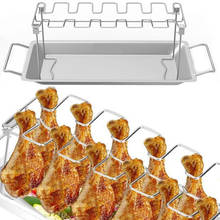 Chicken Wing Leg Rack Stainless Steel BBQ Grill Rack Foldable Barbecue Vertical Roaster Stand Holder Outdoor BBQ Accessories 2024 - buy cheap