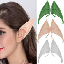 1 Pair Elf Ears fairy Cosplay Accessories Latex Soft Prosthetic False Ear Halloween Party Masks Cos Mask Holiday DIY Decorations 2024 - buy cheap