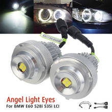 2Pcs 20W White LED Angel Eyes Halo Light Bulbs For BMW E60 528i 535i LCI Super Brightness Long Lasting Life 2024 - buy cheap
