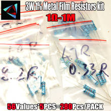 Kit surtido de resistencias de película metálica, bolsa de muestra, 280 Uds., 1R-1M Ohm, 3W, 1%, 56ValuesX, 5 uds. 2024 - compra barato