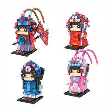 Mini conjunto de blocos de construção de desenhos animados, modelo de minifig, figura de anime, brinquedo infantil de tijolos diy, brinquedo moc, figura de brinquedo 2024 - compre barato