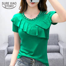 Shirts Women 2022Summer Short Sleeve Shirt Women Tops T Shirt Korean Clothes Solid Beading Ruffles Black Tops Casual 8414 2024 - buy cheap