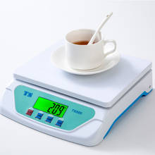 30kg Kitchen Scale Home Kitchen Tools Weight Balance LCD Food Weighing Kitchen Scales Digital Electronic Scale Measuring Tool 2024 - buy cheap