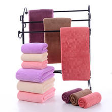 Solid Color 2PCS/SET Thick Soft Strong Water Absorption Face Bath Shower Towel Set for Adults Kids Four Seasons Badetuch Toalla 2024 - buy cheap