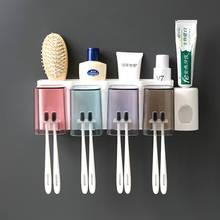 Многофункциональный держатель для зубных щеток, диспенсер для зубной пасты, легко чистится, для ванной комнаты, экономия места для здоровья 2024 - купить недорого