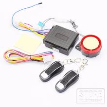 Motorcycle Anti-theft Security Alarm System moto Remote Control 12V 125DB Shock Sensor Accessories 2024 - buy cheap