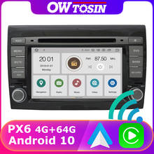 PX6 4 + 64G GPS Android 10 радио для Fiat Bravo 2007-2014 Fiat Doblo 2015 беспроводной Carplay Автомобильный мультимедийный плеер Android Авто HDMI 2024 - купить недорого