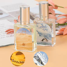 15ml Female Fragrant Spray Fragrance Scent Fresh Air Aroma Long Lasting Fragrance Portable Travel Perfume In Bag 2024 - buy cheap