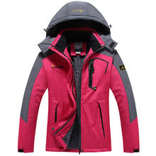 TWTOPSE-chaqueta deportiva impermeable para mujer, abrigo cálido de lana para esquí, snowboard, ciclismo, pesca, senderismo, Camping, invierno, 2019 2024 - compra barato