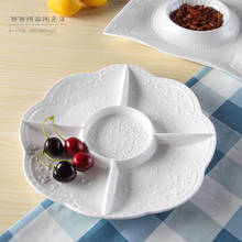 Plain white embossed porcelain divided plates dishes, ceramic seperate snack serving dishes, bbq buffet dishes fruit candy 2024 - buy cheap