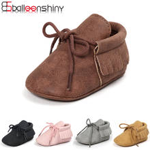 Autumn/Spring Baby Shoes 12cm for 6-9months Newborn Infant Leather Soft Fringed Toddler Shoes Boys Girls First Walkers Shoes 2024 - buy cheap