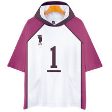 Anime Haikyuu Cosplay Costume Shiratorizawa Academy Volleyball Club Ushijima Wakatoshi Tendo Satori Short Sleeve Hooded T Shirt 2024 - buy cheap