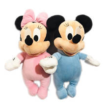 1set/lot 28cm baby mouse doll plush gift Children's toys 2024 - buy cheap