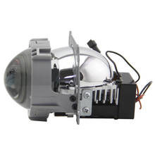 Bedehon-lente para projetor, 1 conjunto com lâmpadas led de feixe alto e baixo, para motocicletas e carros 2024 - compre barato