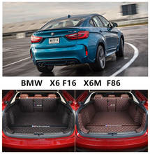 Для BMW X6 F16 X6M F86 2016 2017 2018 2019 полный задний багажник поднос лайнер Грузовой Коврик для защиты пола коврик для ног коврики 2024 - купить недорого