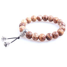 Pulsera de cuerda elástica para hombre y mujer, brazalete con abalorios de piedra Natural marrón de 10mm 2024 - compra barato