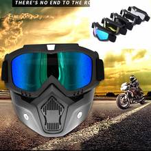 Motorcycle goggles Motocross helmet goggles helmet face shield goggles windproof skateboard sunscreen ski glasses 2024 - buy cheap