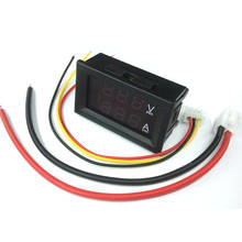 100V 10A DC Digital Voltmeter Ammeter LED Amp Blue Red Dual Digital Volt Meter Gauge Detector 4.5V to 30V Tester Voltage Meter 2024 - buy cheap