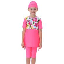 Muçulmano maiô burkinis islâmico cobertura completa feminino meninas maillot de bain hijab roupa de banho modesto 2024 - compre barato