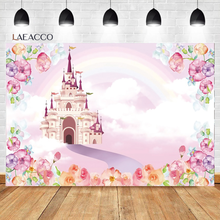 Laeacco-Fondo de fotografía personalizado para fiesta de cumpleaños, telón de princesa, fantasía, Castillo de ensueño, arcoíris, rosa, pintura de acuarela 2024 - compra barato