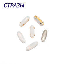 CTPA3bI White Opal Rhinestones Pointed Back Elongated Baguette Glass Stones Crystals DIY Clothing Dress Crafts Accessories 2024 - buy cheap