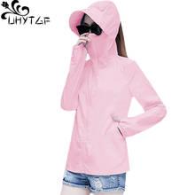 UHYTGF Hooded women sun protection clothing Anti-ultraviolet breathable wild summer coat Drive bike thin tops 2XL plus size 1475 2024 - buy cheap