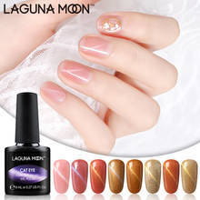 Lagunamoon 8ml Gold Color Cat Eye Magnetic UV Gel Nail Polish Painting LED Enamel Lucky Varnishes Lacquer 59Colors 2024 - buy cheap