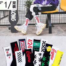 Harajuku Socks For Women Men's Cotton Hip Hop Socks Man Hipster Skatebord Funny Socks Female Meias Mens Calcetines Sock 2024 - buy cheap