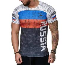 Мужская футболка с принтом российского флага, Повседневная модная легкая облегающая футболка с круглым вырезом для фитнеса, лето 2020 2022 - купить недорого
