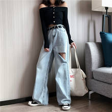 Woman Jeans Ripped High Waist Clothes Wide Leg Denim Clothing Streetwear Vintage Quality 2021 Fashion Harajuku Straight Pants 2024 - buy cheap