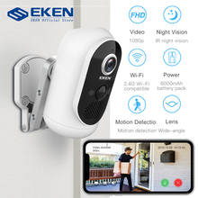 EKEN 1080P Wifi Battery Camera IP65 weatherproof Motion Detection IR Night Vision Wireless IP Camera 2024 - buy cheap