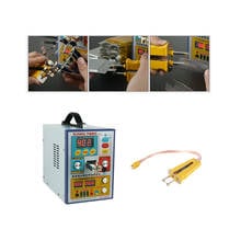 SUNNKO 769D SPOT WELDER MACHINE 110V/220V BATTERY WELDING MACHINE WITH 71B 2024 - buy cheap