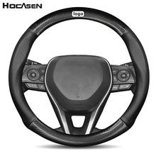 Cubierta de volante de carbono para Toyota, protector para Camry, RAV4, Corolla 86, Reiz, Wish, Celica, Vitz, Highlander, Yaris, Auris, Aqua, Prius, Avensis 2024 - compra barato