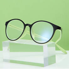 New small Round Glasses Frame Optical Computer Glasses Vintage Men Women Eyeglass Frame Transparent Flat light Glasses 2024 - buy cheap