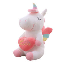 30-60cm Cute cuddly Unicorn doll plush toy doll lazy sleeping cuddle birthday present 2024 - buy cheap